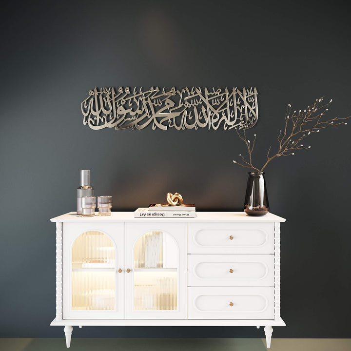 Arabic calligraphy wall sculpture featuring Kalima Tayyiba for living space decoration   