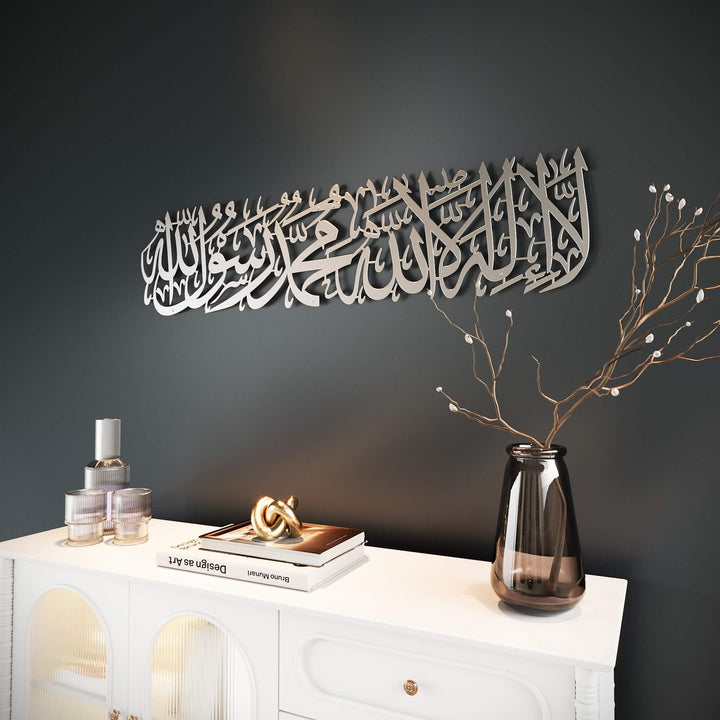 Spiritual Arabic calligraphy metal decor featuring First Kalima Shahada   