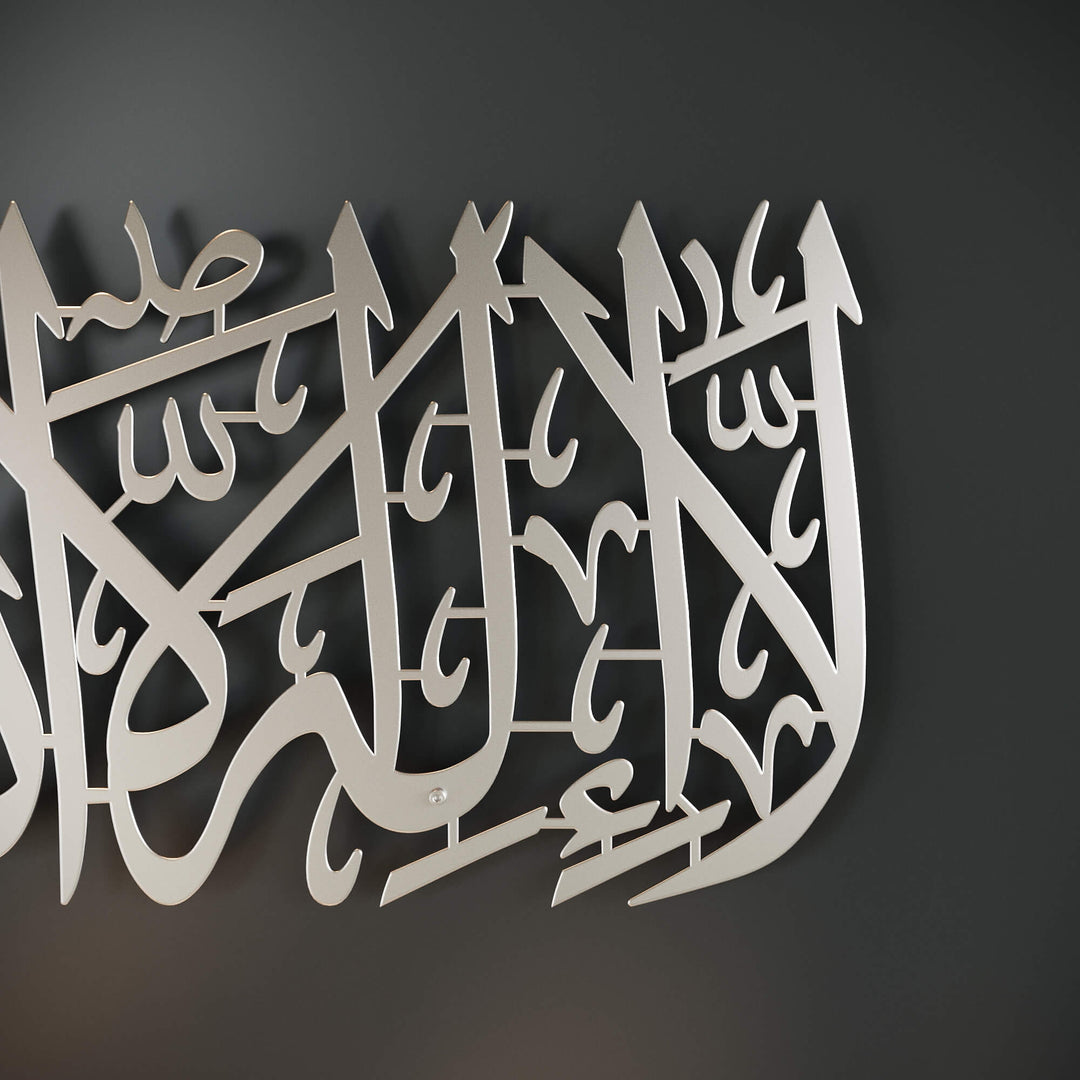 Arabic calligraphy wall sculpture featuring Kalima Tayyiba for living space decoration   