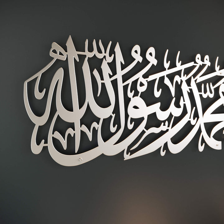 Elegant Islamic metal wall sculpture for Muslim home interior design projects   