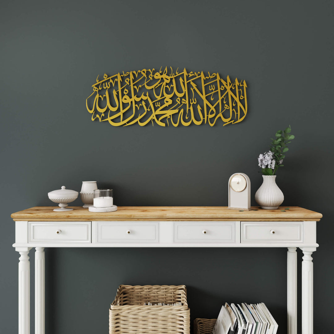 Traditional Arabic script Islamic wall art piece featuring First Kalima calligraphy for feature walls   