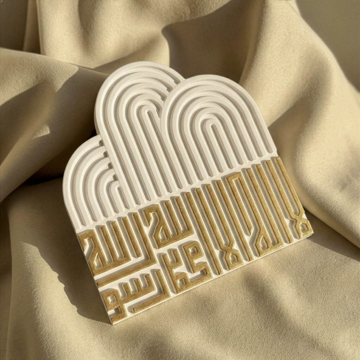 First Kalimah (Tawheed) Stone Relief – Arched Mid-Century Kufic Decor