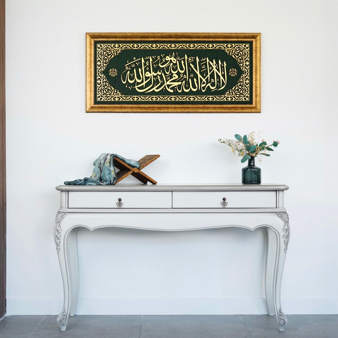 first-kalima-islamic-wall-art-framed-arabic-calligraphy-art-on-velvet-beautiful-quranic-wall-decor-for-modern-home-islamicwallartstore