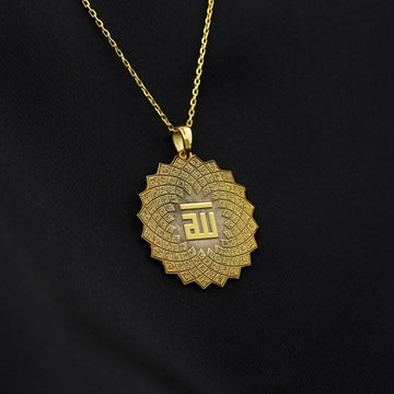 Floral Asma Ul Husna Muslim Jewelry - 18K Gold Plated Silver Pendant - Islamic Wall Art Store