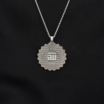 Floral Asma Ul Husna Muslim Jewelry - 18K Gold Plated Silver Pendant - Islamic Wall Art Store