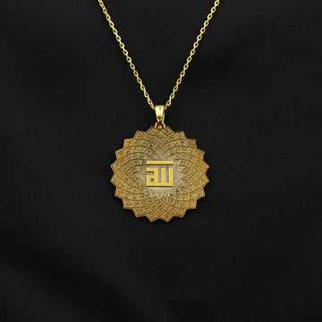Floral Asma Ul Husna Muslim Jewelry - 18K Gold Plated Silver Pendant - Islamic Wall Art Store