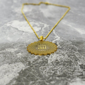 Floral Asma Ul Husna Muslim Jewelry - 18K Gold Plated Silver Pendant - Islamic Wall Art Store