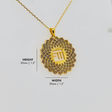 Größendiagramm des Asma-ul Husna Anhängers: Höhe 30 mm (1.2 in) und Breite 30 mm (1.2 in)