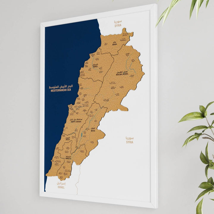 Framed Lebanon Cork Map Premium Wall Decor