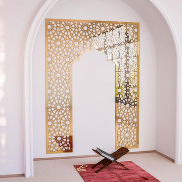 Geometric Design Mihrab - Wooden Islamic Wall Art Decor | 12 - Pointed Star - Islamic Wall Art Store