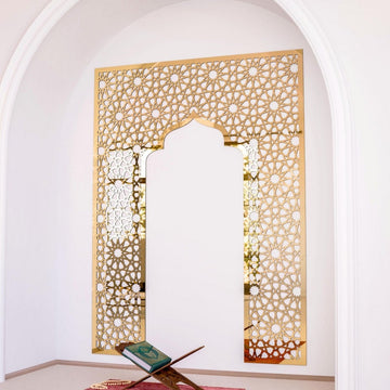 Geometric Design Mihrab - Wooden Islamic Wall Art Decor | 12 - Pointed Star - Islamic Wall Art Store
