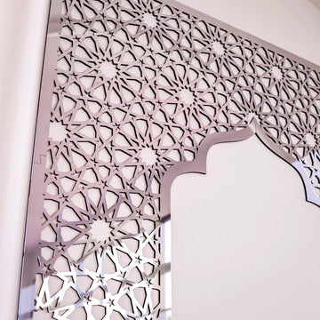 Geometric Design Mihrab - Wooden Islamic Wall Art Decor | 12 - Pointed Star - Islamic Wall Art Store
