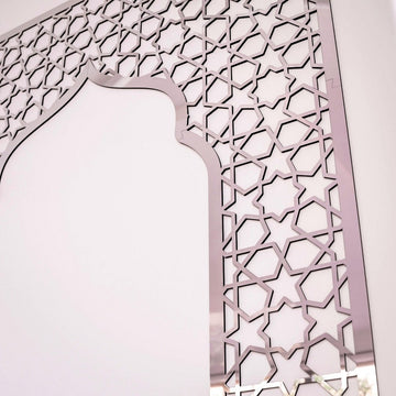 Geometric Design Mihrab - Wooden Islamic Wall Art | Prayer Room Accent - Islamic Wall Art Store