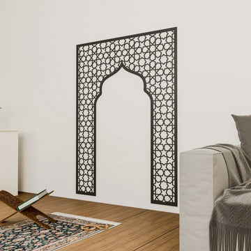 Geometric Design Mihrab - Wooden Islamic Wall Art | Prayer Room Accent - Islamic Wall Art Store