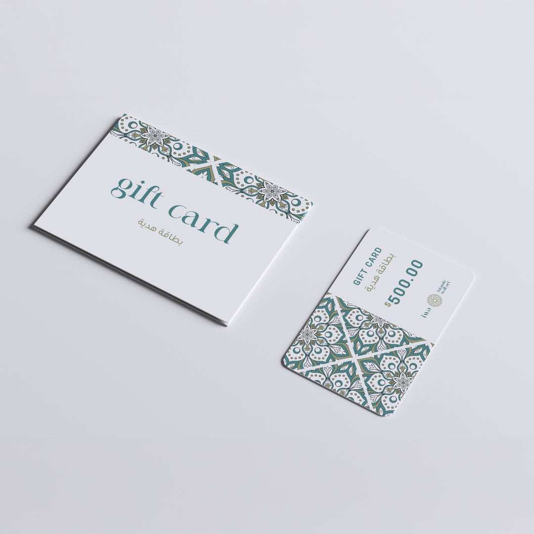 Carte cadeau numérique d'une valeur de $500.00 à côté de son enveloppe à motif géométrique islamique