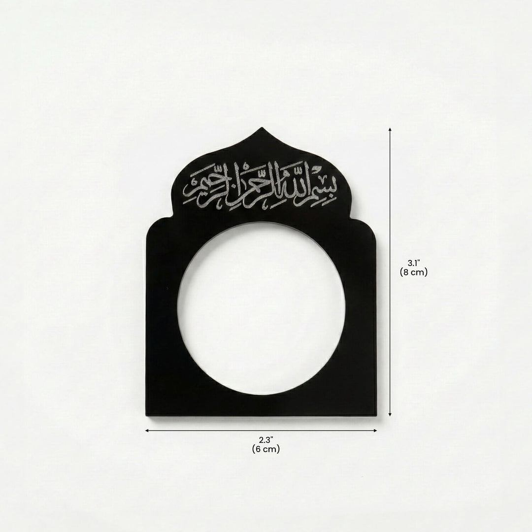 Basmala Dome Acrylic Napkin Rings – Thuluth Script Islamic Table Decor