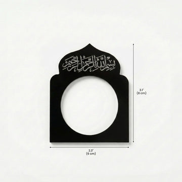 Acryl-Serviettenringe – Islamische Tischdeko mit Basmala & Saha w Afia (6er- oder 12er-Set)