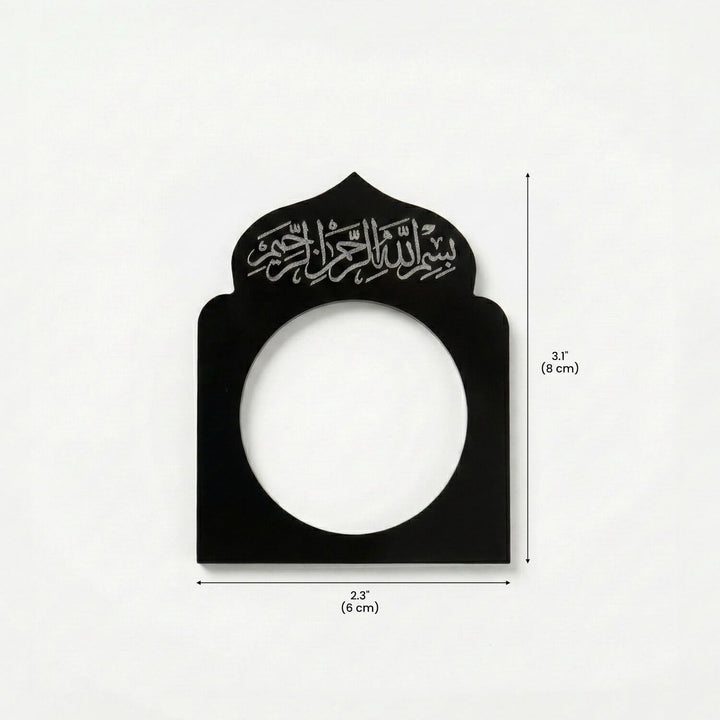 Basmala Dome Acrylic Napkin Rings – Thuluth Script Islamic Table Decor