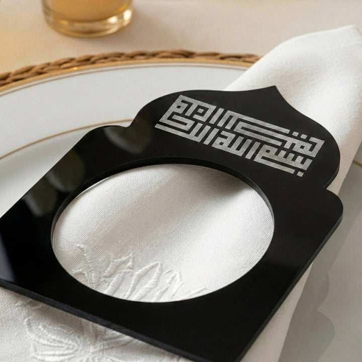 Basmala Kufic Dome Acrylic Napkin Rings – Geometric Islamic Table Decor