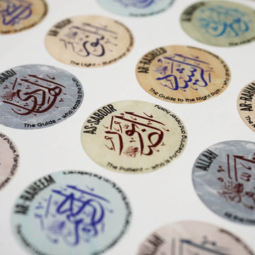 99 Names of Allah (Asma ul Husna) 3D Resin Sticker – Premium Domed Decal