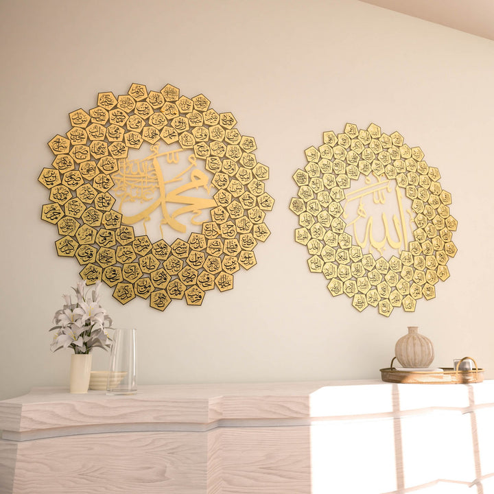 gold-99-names-of-allah-asma-ul-nabi-muhammad-unique-gift-islamicwallartstore