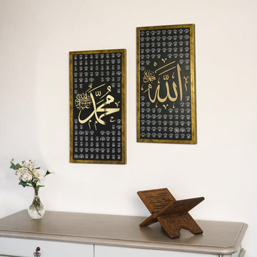 gold-99-names-of-allah-names-of-muhammad-thuluth-calligraphy-islamic-wall-art-islamicwallartstore