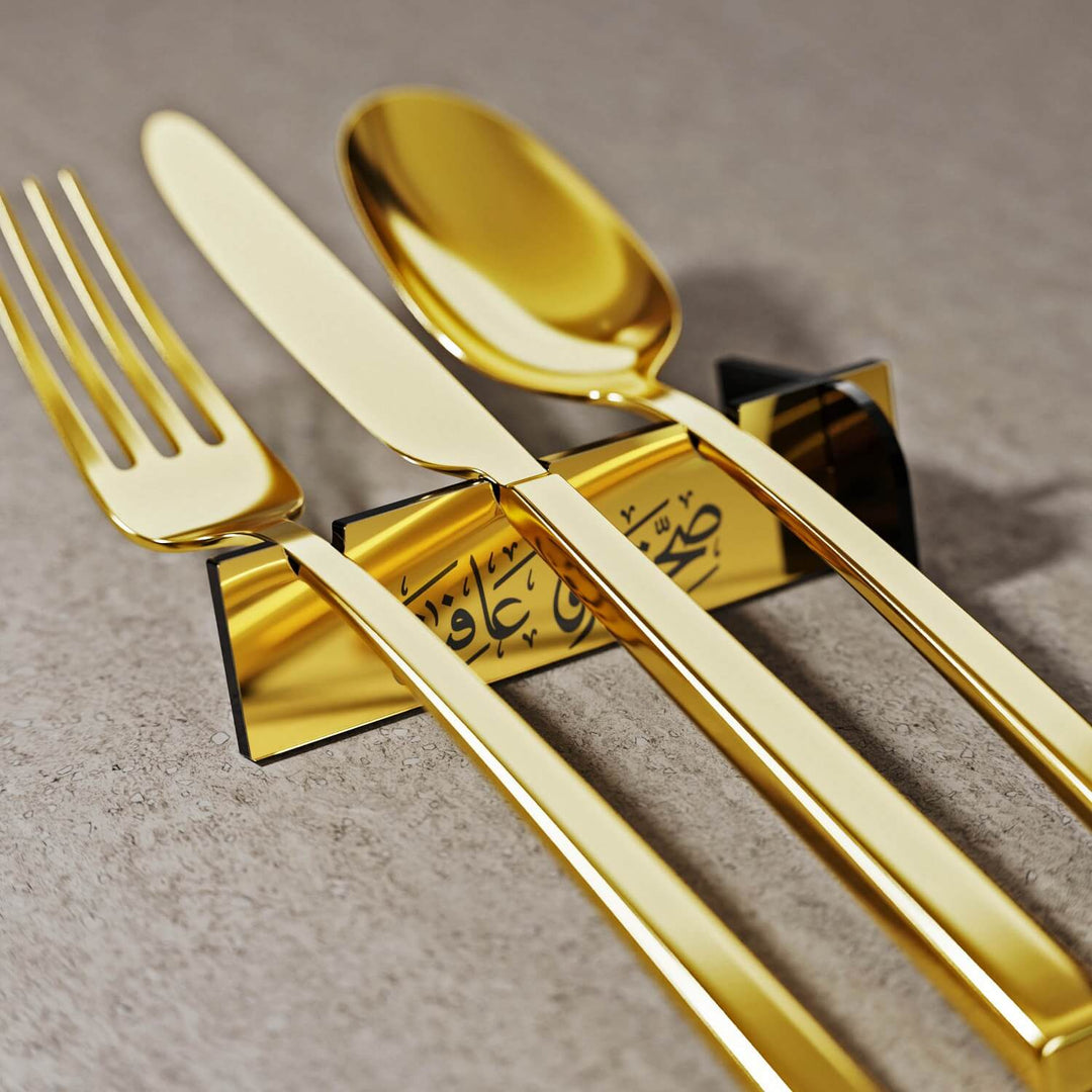 Thuluth Saha w Afia Acrylic Cutlery Holder – Modern Mirror Finish Iftar Table Decor
