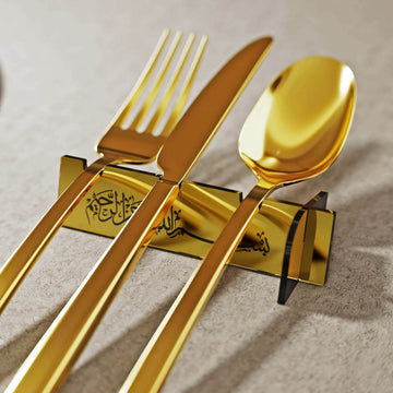 Basmala Thuluth acrylic cutlery holder on a set table