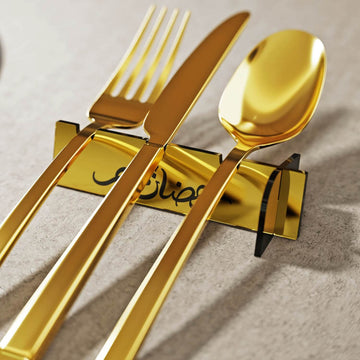 Ramadan Kareem acrylic cutlery holder on a set table