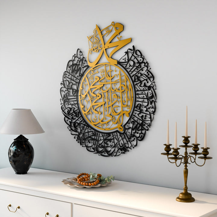 gold-black-arabic-metal-wall-decor-islamic-prayer-durood-art-modern-3d-design-islamicwallartstore