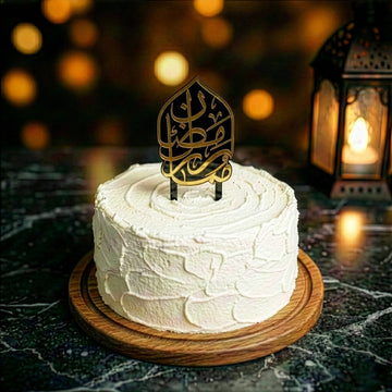 Décoration de gâteau Ramadan Moubarak – Calligraphie islamique en acrylique