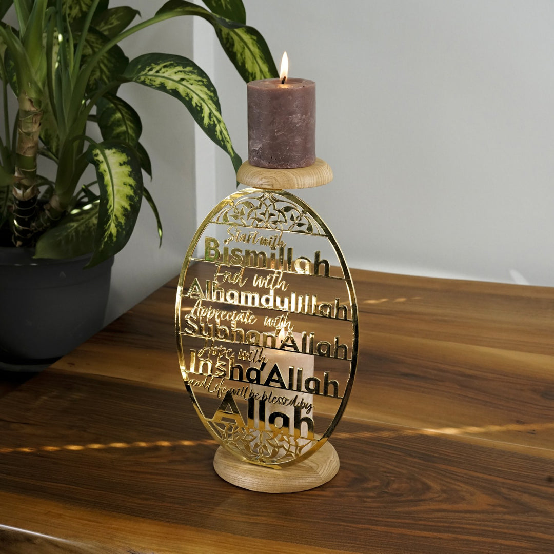 gold-centerpiece-islamic-dining-table-decor-with-powerful-dhikrs-islamicwallartstore