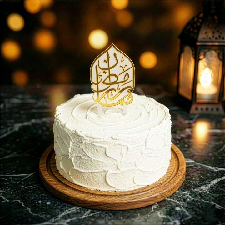 Ramadan Kareem Cake Topper – Islamic Calligraphy Acrylic Decor