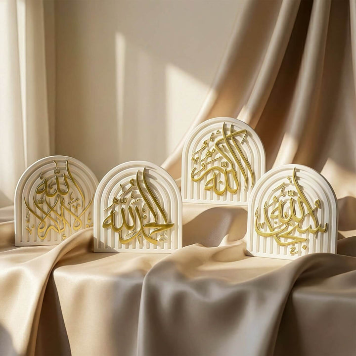 Stone Islamic Table Decor - SubhanAllah, Alhamdulillah, AllahuAkbar - Handmade Dhikr Art