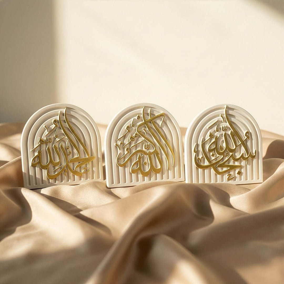Stone Islamic Table Decor - SubhanAllah, Alhamdulillah, AllahuAkbar - Handmade Dhikr Art