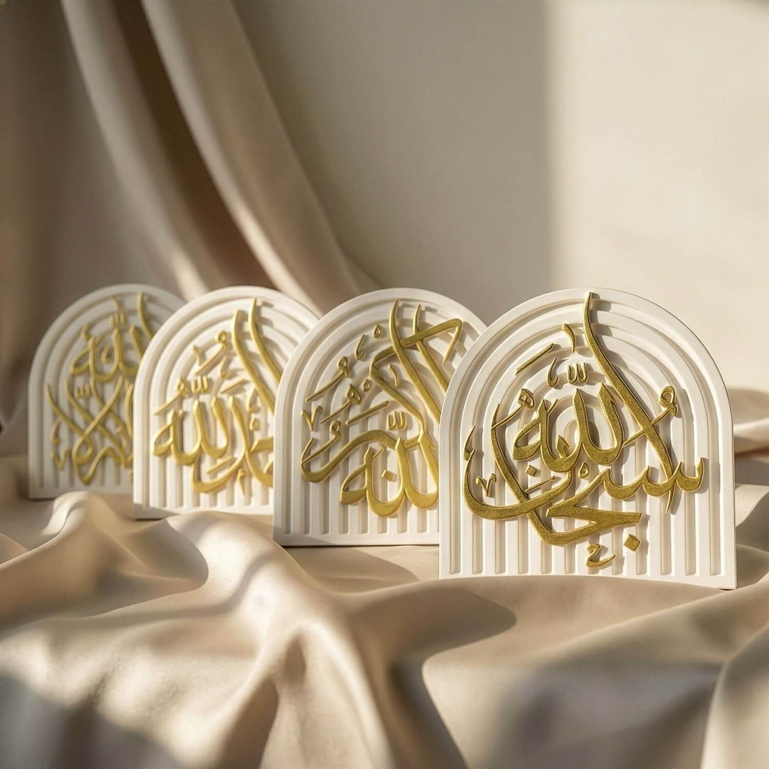 Stone Islamic Table Decor - SubhanAllah, Alhamdulillah, AllahuAkbar - Handmade Dhikr Art