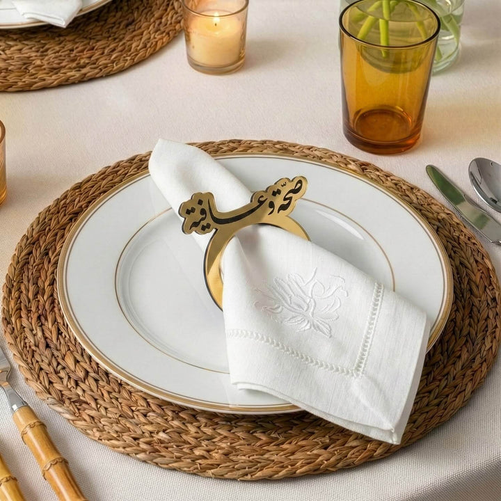 Saha w Afia Acrylic Napkin Rings – Islamic Table Decor for Iftar