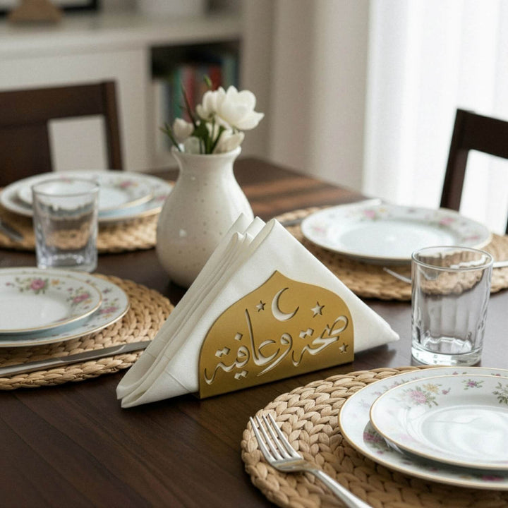 Saha w Afia Metal Napkin Holder – Arabic Calligraphy Table Decor