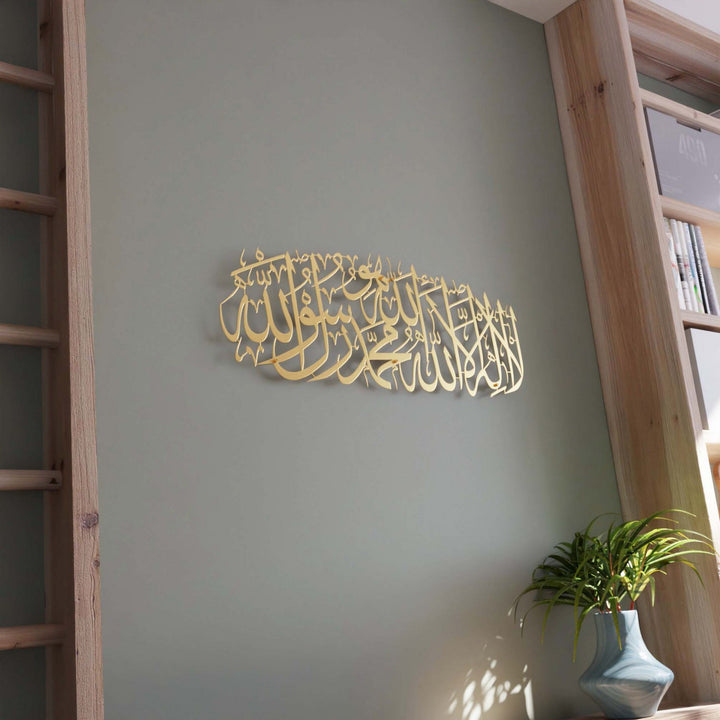 gold-islamic-calligraphy-wall-art-kalima-tayyaba-ramadan-gift-modern-home-decor-islamicwallartstore