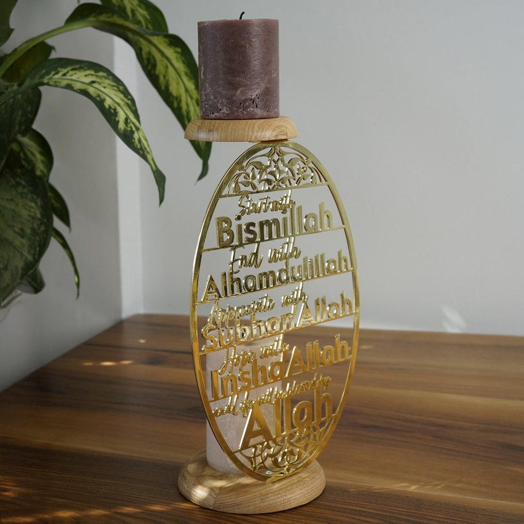 gold-islamic-candleholder-latin-calligraphy-powerful-dhikrs-design-islamicwallartstore