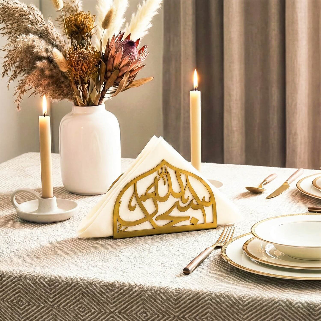 Bismillah & Alhamdulillah Metal Napkin Holder – Dual-Sided Islamic Table Decor
