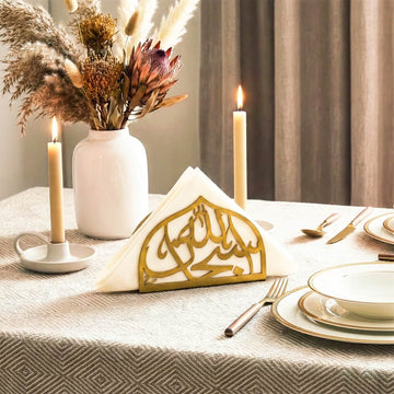 Porte-serviettes islamique en métal – Calligraphie arabe et décoration géométrique pour la table d'iftar