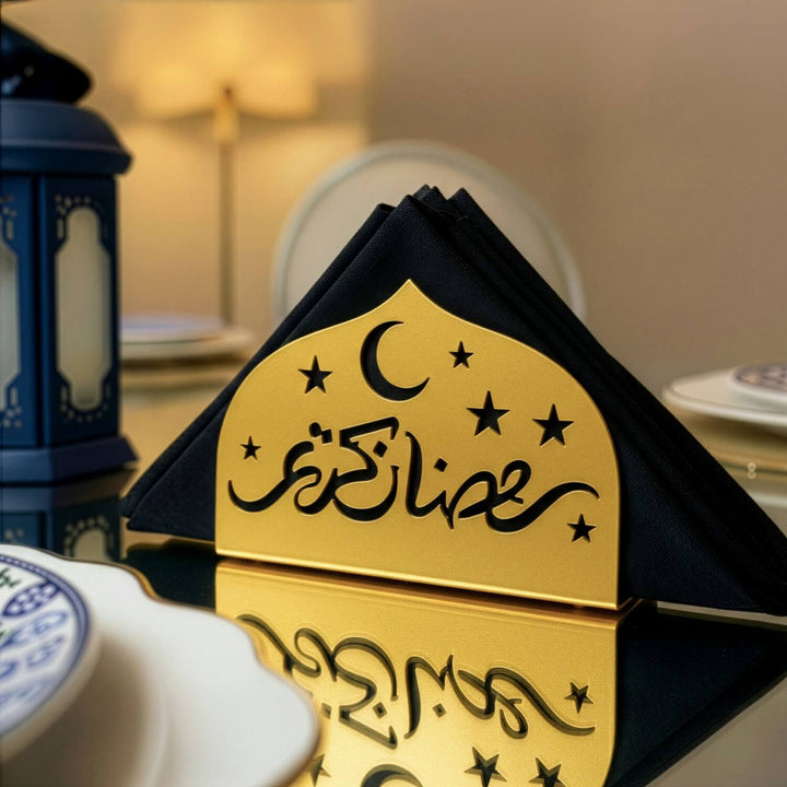 Ramadan Kareem Napkin Holder – Metal Iftar Table Decor