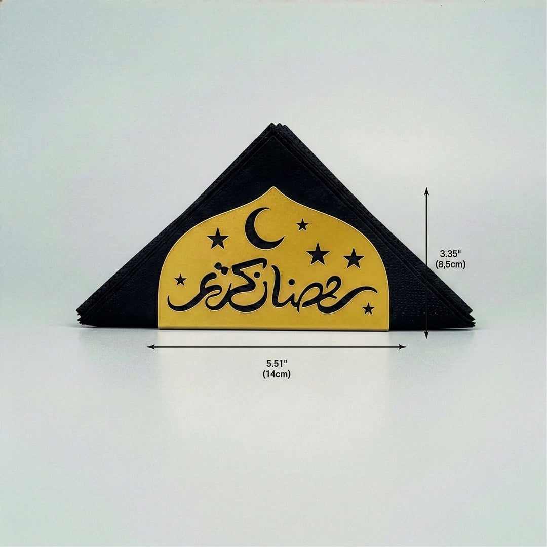 Ramadan Kareem metal napkin holder, close-up and size view