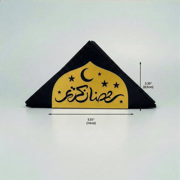 Ramadan Kareem metal napkin holder, close-up and size view