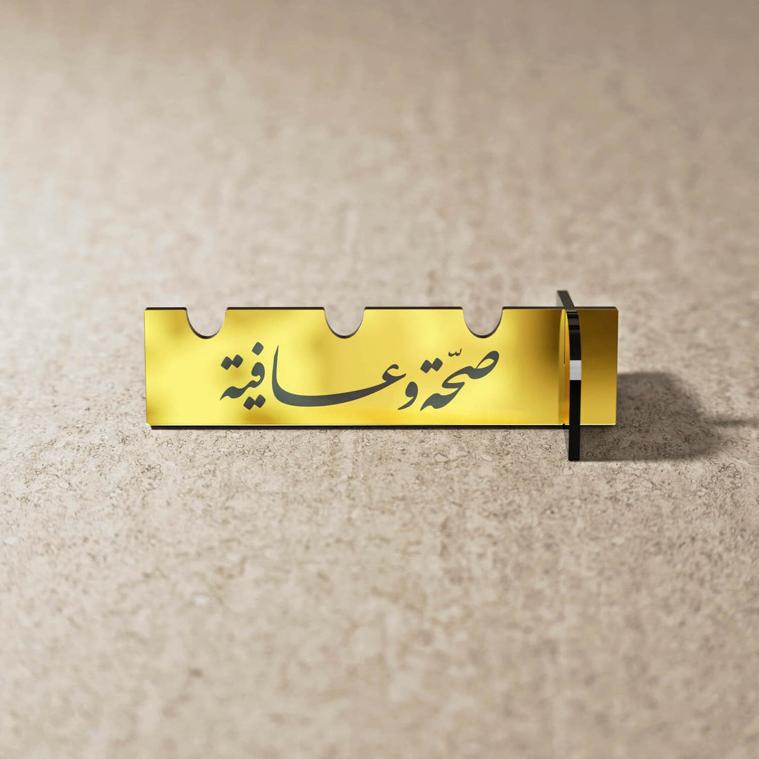 Saha w Afia Diwani acrylic cutlery holder in gold