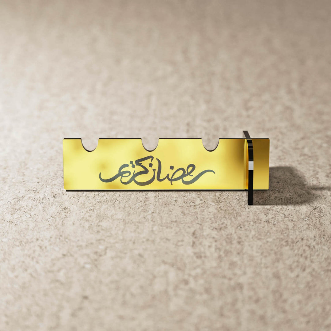 Ramadan Kareem Acrylic Cutlery Holder – Mirror Finish Iftar Table Decor