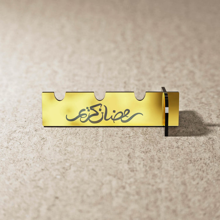 Ramadan Kareem Acrylic Cutlery Holder – Mirror Finish Iftar Table Decor