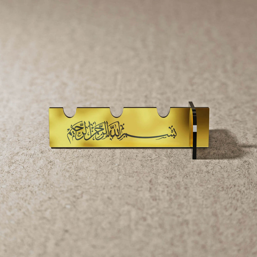 Basmala Thuluth acrylic cutlery holder in gold