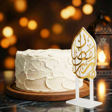 Décoration de gâteau Ramadan Moubarak – Calligraphie islamique en acrylique